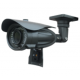Caméra de surveillance HD-SDI IR 2,1 mégapixels 60m