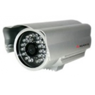 Caméra de surveillance IP infrarouge 20m Caméra de surveillance IP infrarouge 20m
