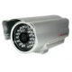 Caméra de surveillance IP infrarouge 20m