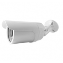 Caméra de surveillance IP 2 mégapixels 40m