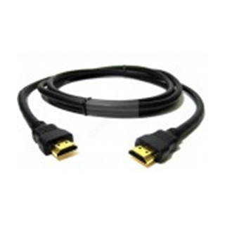 Câble HDMI 10 mètres