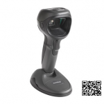 SCANNER CODE BARRE 2D DS9808 MOTOROLA LE BON COMMERCE