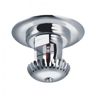 Cam&eacute;ra espion, Cam&eacute;ra Espion Sprinckler